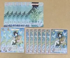 原神 ウェンティ 七聖召喚 七星召喚