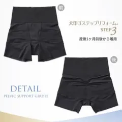 まもちゃん‪‪❤︎‬様 リクエスト 2点 まとめ商品