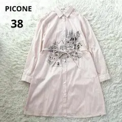 PICONE ピッコーネ ストライプ シャツワンピース ラインストーン ピンクのサムネイル