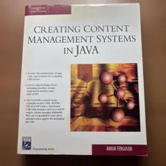 CREATING CONTENT MANAGEMENT SYSTEMS
