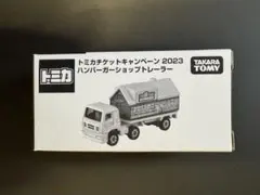 2025年最新】ハンバーガーショップトレーラー トミカの人気