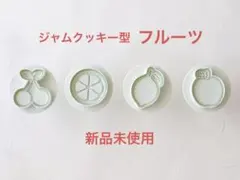 Item thumbnail for item 7c4a2c20-0b62-4146-80b6-a1d63096de30