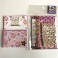 ミニレターセット　まとめ売り