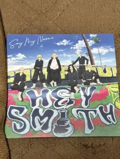 Item thumbnail for item 527a5ecf-2367-4b21-b904-ff15c4deeede