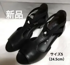新品⭐️Gabor ガボール⭐️ブラック　レザー　黒サンダル　快適パンプス　5のサムネイル