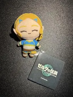 ゼルダの伝説 ティアーズ オブ ザ キングダム マスコット(EX) ゼルダ
