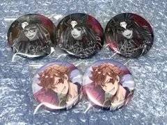 ツイステ エース 寮服 AGF 先行 缶バッジ カミオジャパン スケアリー