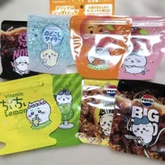 ちいかわ SUNTORY オリジナルジップバッグ 全8種セット　コンプ