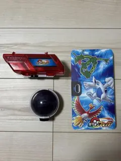 最安値　ポケモンフレンダ　フレンダボックス　テラスタルオーブ　フレンダフォルダ
