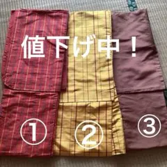 Item thumbnail for item e7c24915-a578-4c4e-8749-f1f85ea21b74