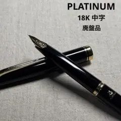 Item thumbnail for item 2402c264-c1e4-4e8a-a584-ad793585bde9