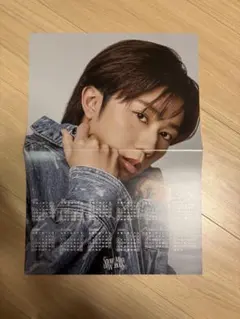 SnowMan カレンダー特典 阿部亮平