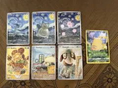 ポケモンカード 星月夜 7枚セット
