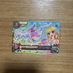 アイカツカード マーメードピスケスカチューシャ 星宮いちご アクセサリー