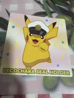 Item thumbnail for item 7af22ba8-1acd-42b7-800c-b4d176a7b39c