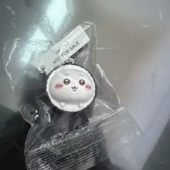 ちいかわ くら寿司 フィギュア キーホルダー