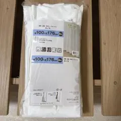 ホワイトレースカーテン 100×176cm 2枚入り