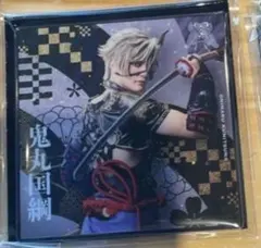 刀ミュ シブツタ 衣装展 アクリルコースター ふぉとカード 鬼丸