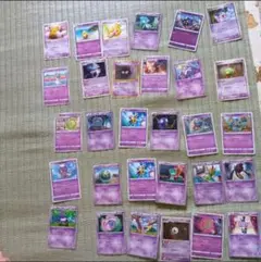 ポケモンカードまとめ売り