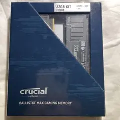 クルーシャル (マイクロン製) デスクトップ用ゲーミングメモリ 16GBX2枚