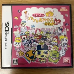 【動作確認済】たまごっちのプチプチおみせっち ごひーきに