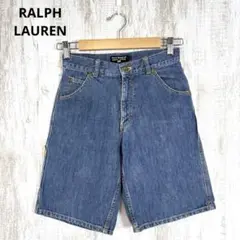RALPH LAUREN ラルフローレン デニム ハーフパンツ 150cm