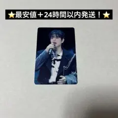 きゃん様 リクエスト 2点 まとめ商品