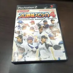 プロ野球スピリッツ4