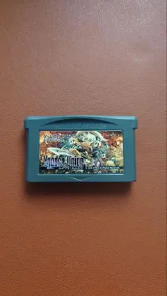 ユグドラユニオン ゲームボーイアドバンス
