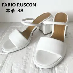 美品★FABIO RUSCONI ファビオルスコーニ 本革 サンダル 白 38のサムネイル