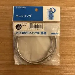 Item thumbnail for item 41dcf80c-159b-4f16-a947-d61b78ccf6a0