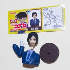 チョコエッグ 名探偵コナン 5 諸伏高明