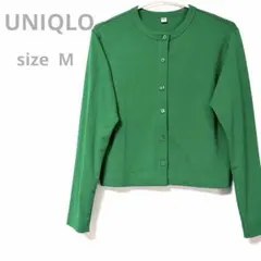 【UNIQLO】 クルーネックカーディガン グリーン 長袖　Mのサムネイル