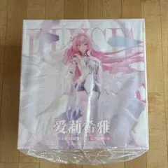 どうぶつの森 グルミン ボールチェーン マスコット ぬいぐるみ - メルカリ