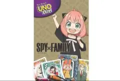 SPY×FAMILY UNO アーニャ マクドナルド