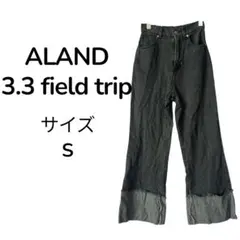 3.3 Field Trip ワイドデニムパンツ 裾ロールアップ 折り返し Sのサムネイル