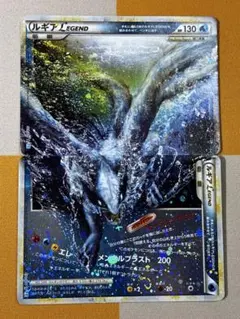 ルギアLEGEND ☆ L1 ソウルシルバーコレクション 030/070 - メルカリ