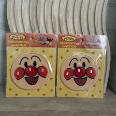 アンパンマン　ビッグワッペン　2個セット