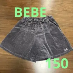 BeBe ハーフパンツ 150