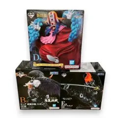 未開封3箱★ 一番くじ ワンピース B賞 D賞 E賞 バギー キング フィギュア