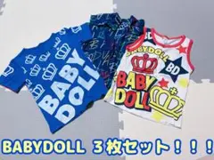 BABYDOLL Tシャツ 3枚セット