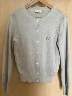 メゾンキツネ　カーディガン　水色