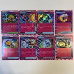 ブルー様 リクエスト 2点 まとめ商品