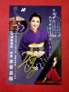 千鳥 直筆サイン入りポラ チェキ いろはに千鳥 大悟ノブ 激レア 千鳥・ノブさん＆大悟さん直筆サイン入りチェキ | ORICON NEWS