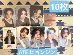 straykids ヒョンジン in生 ヨントン 中華トレカ 3枚セット - メルカリ