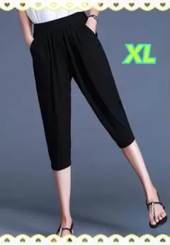 ⚪︎【XL】サルエルパンツ レディース　ストレッチ ヨガ 　ブラック