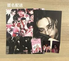 バンチャン アイドル