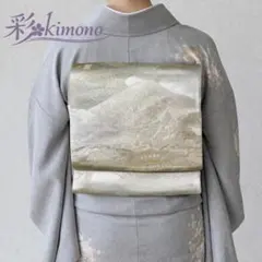 Item thumbnail for item 251e2c64-df9a-446f-a05c-1895f0e0a2ce