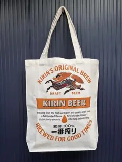 キャンバス トートバッグ キリン一番搾り(まとめ買い不可です)のサムネイル