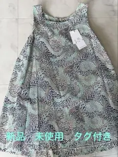 新品未使用タグ付き コドモノSONO LIBETY リバティワンピースのサムネイル